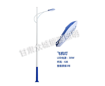 同仁爆款市电路灯