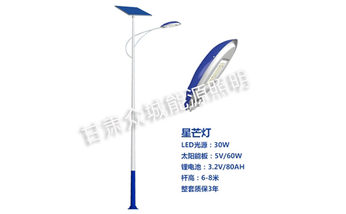 七夕夜，当同仁太阳能路灯点亮归途的星河