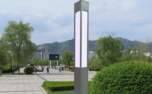 同仁景观灯在现代城市与社区建设中的作用与价值解析